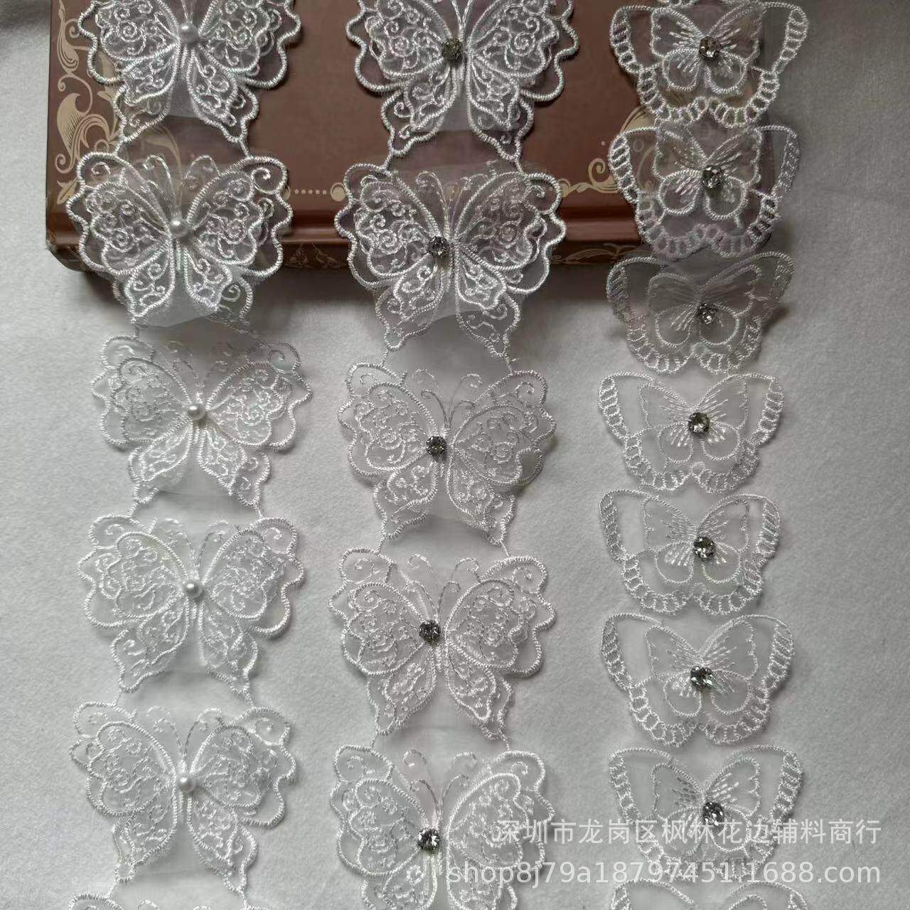 白色刺绣钉珠立体蝴蝶花边材料布艺衣服婚纱diy装饰搭配花边辅料