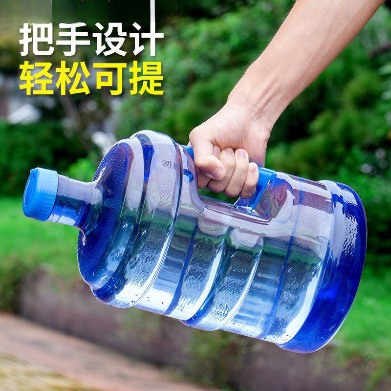 打水桶桶装水桶饮水机水桶带盖家用小桶储水手提塑料净水水桶厂欣