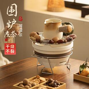 围炉煮茶罐罐茶壶炭炉家用户外便携可干烧养生壶网红烤奶茶壶套装
