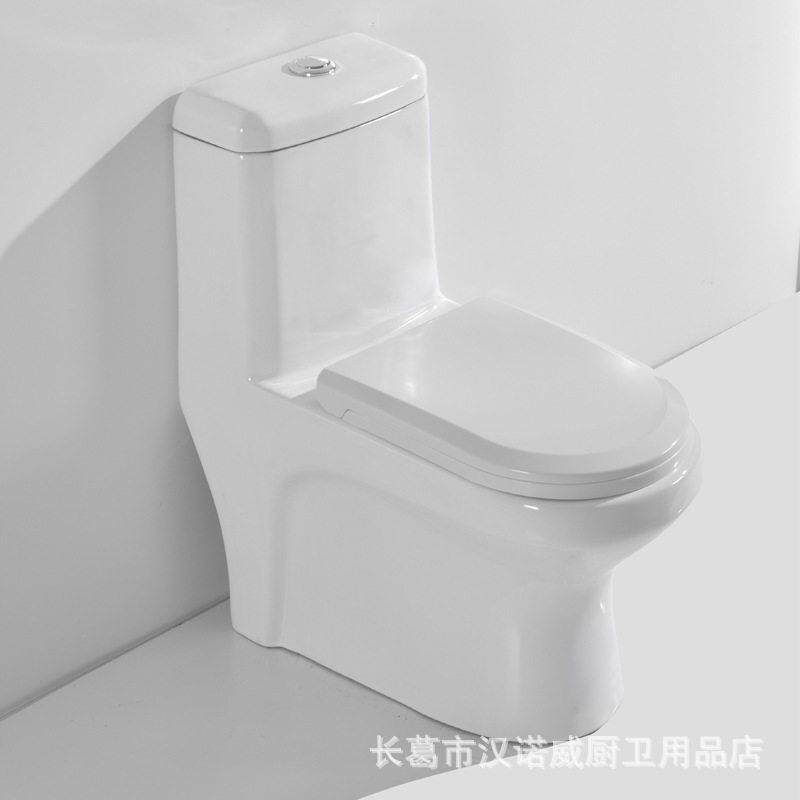 家用小户型公寓酒店虹吸防臭坐便器陶瓷连体超短工程工装马桶