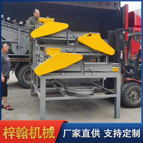 杏仁桃仁破壳机 电子分离杏仁开口机 全自动杏核破壳机厂家