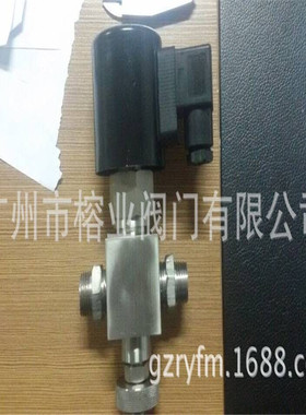 ZCPY-15-20-25-32-40-50BSX消防高压电磁阀ZCGY65-80-100-125-150