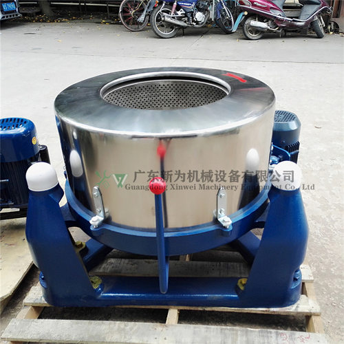 现货供应 面粉淀粉脱水机 不锈钢高速离心机 150kg食品粉末甩干机