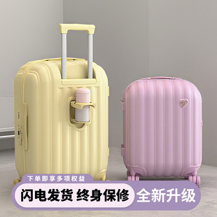 云朵行李箱20寸小型密码登机箱24寸甜甜圈轮高颜值旅行皮箱拉杆箱