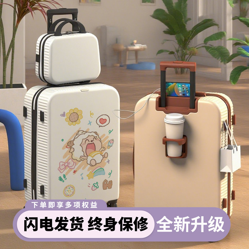 2025新款行李箱女可爱多功能拉杆箱卡通小型可登机旅行箱学生密码
