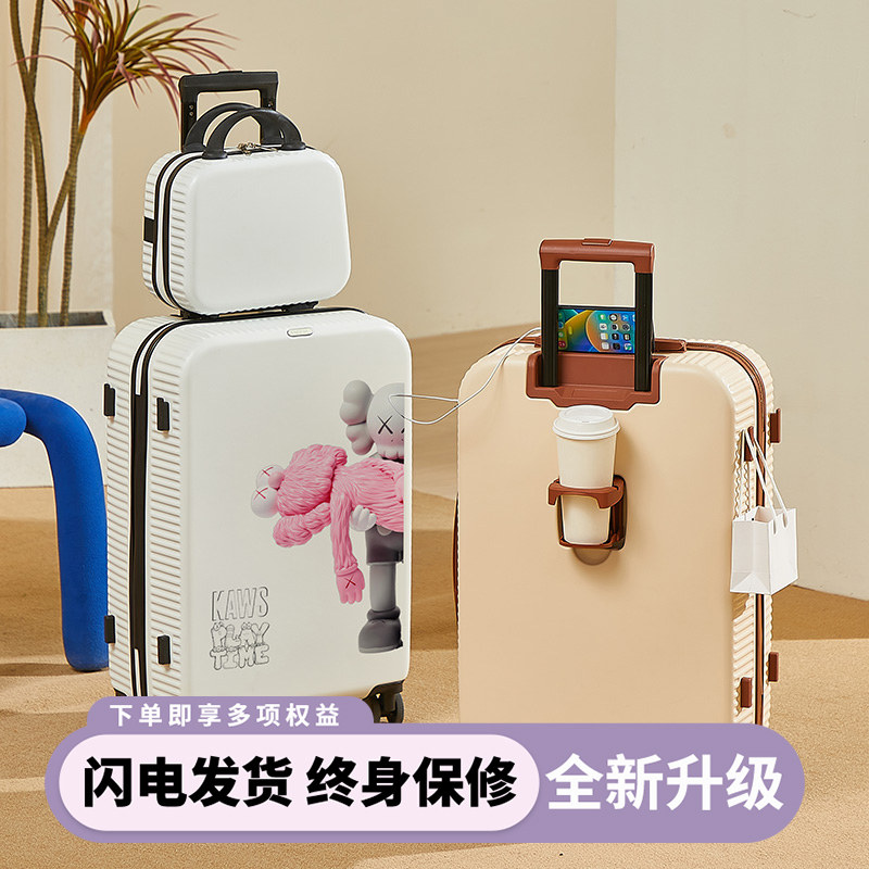 芝麻街可爱涂鸦行李箱登机男大容量皮箱高颜值学生厚实轻便旅行箱