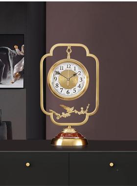 新中式ANZ座钟表摆钟件客厅个性创意式台钟家用台钟简面约桌时尚