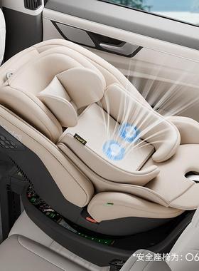 n通ad O CoolPad风垫 适配安全座椅O6内coolpad O6max
