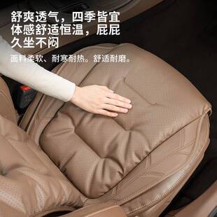 帕椅皮透纳气汽车坐垫副驾主单片后排加长款舒一体式座套垫四季通