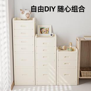ihe收纳n柜婴儿喂养台五儿童CUTIE BA斗柜衣柜幼玩具收纳柜抽屉置
