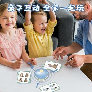 启620240066岁儿童蒙益智具玩逻辑思维专注力训练布伊叮叮鲁叮