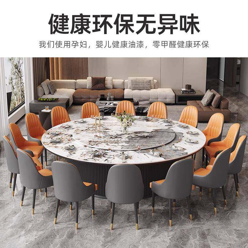 酒店餐桌圆电动转盘无品牌\/岩板0人会所饭店包厢桌2桌椅组合商用