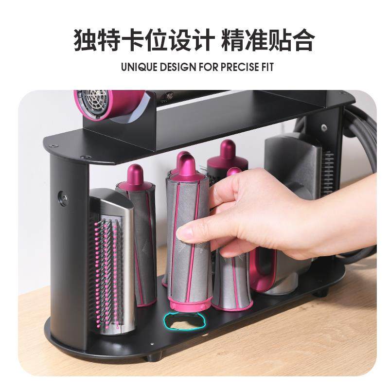 卷发棒收纳层架HS1/005桌面收纳层架美造型支LVZ器架配件置发物架