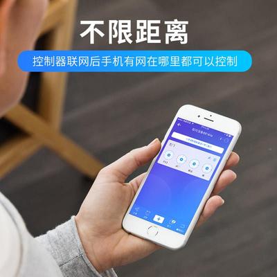 车卷闸门wif智能无线开关电动卷帘门DQF控面库板遥开关远程控制i