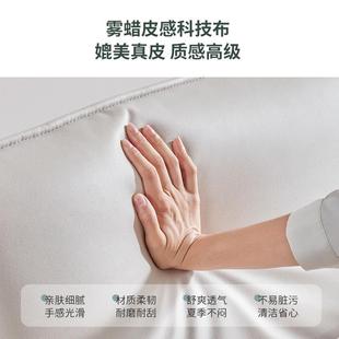 布左右艺沙发客厅约现代225新款 云朵DZY6016沙发0直排简贵妃位沙