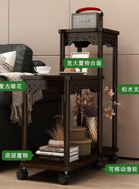 边几小可移动沙发边柜带轮推车茶几型中式BJCJ-1侧边柜用客厅家小