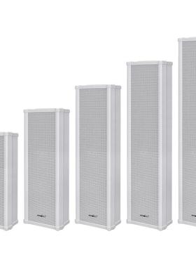 仙科SAST\/先St5外1声柱系户防水户外壁挂式音响园公校共广播统扬