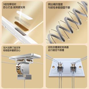 衣恋降阳光手隐形晾S200 阳台室内家用升衣隐 29衣架双摇杆嵌入式