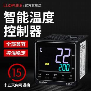 800 E05C洛普科C ASM 880温控仪PI QX2 温度控制器DE5CCRX2ASM