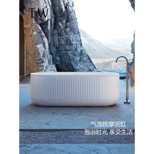 特维8986家人造石直按摩斯浴缸网椭圆形垂条纹浴缸双红酒店浴缸