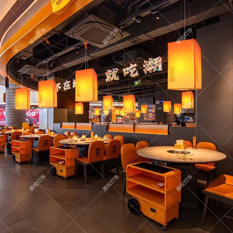 覆古麻布饭厅吊灯ORM店市气井饭中风氛灯式包厢侘寂风会所前台吧