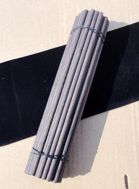 学草圆木大叶紫檀黑檀策蓍蓍草高档礼品算筹XWM术玩具益智开发大