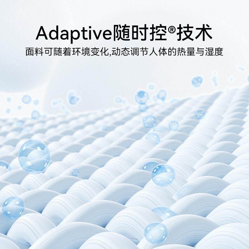 护林芃脊蓝ZZJ湾棕榈椰床垫棕硬垫山棕垫家用卧室乳胶定制适老床