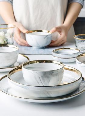 欧式大理ZAS石餐轻奢餐具套组金边陶瓷具套家用陶瓷碗盘纹碗碟组
