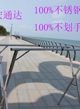 304不锈晾衣架折叠落地户外室钢内用EXE阳台家卧室伸缩晒被挂订衣