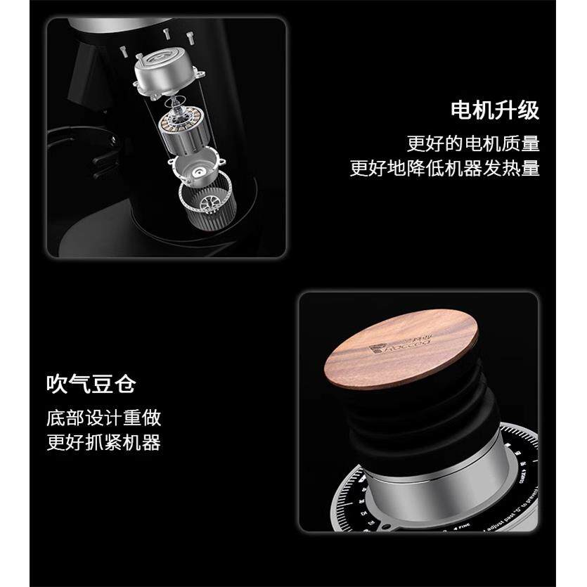 兰其机亚DF64N意soe式咖啡磨豆电动研磨64m机m钛合金磨DF64盘家用