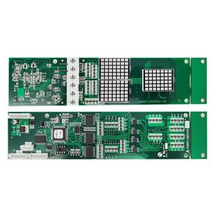 G04KBS适用于2三菱外呼显示板原 电梯配件6P3667180B000G01