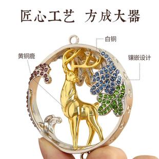 车内挂饰汽车汽车挂件挂饰20端2新5款 高大气上档次一路平安鹿车载