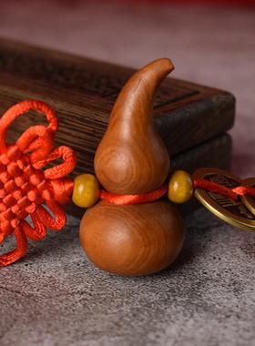 加SCG20220厚五帝门纯对门铜开口葫芦六帝钱铜钱黄色国结中九帝钱