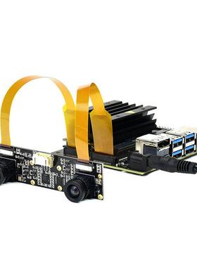 微雪  树莓派5代英伟目达B01 IMX2 19 双摄GTT像头立体视觉 深度