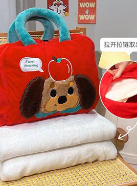 默睡默GPM爱小抱枕毯子二合一折叠被子两办用靠枕公室汽车午午休