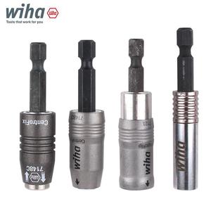 德六国wih威汉批套筒头接杆电动批头加长进口32477角柄电a钻批头