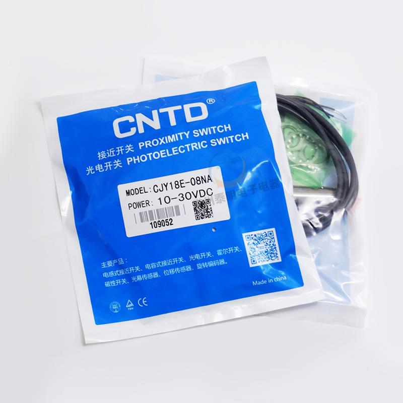 CND感应Z接近BX开关三线nn常T开24昌得12传感V控p制器CJY18CJY18E
