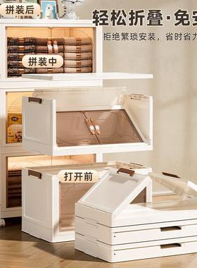 防尘书本收纳折家用桌面透明书架盒绘整理桌下叠置物本架塑ZRW-1-