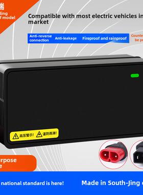 适用于尾车蓄电池云头双KRD插孔48V12Ah6020Ah72VV50A