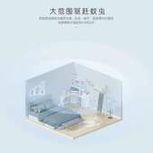 天虹无味蚊香液10瓶插电孕妇婴儿驱蚊灭蚊液家庭补充装 宾馆酒店用