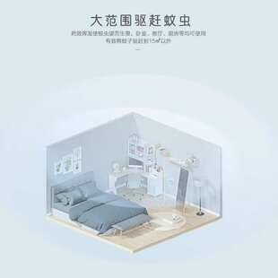 天虹无味蚊香液10瓶插电孕妇婴儿驱蚊灭蚊液家庭补充装宾馆酒店用