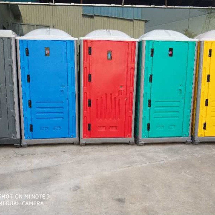 彩钢移动厕所打包式户外移动式厕所供应直排冲水式塑料临时苏锡常