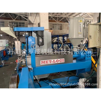 EX70+35MM Cable Extrusion Line Extruder