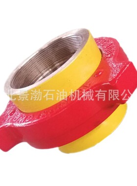 供应优质焊接由壬 活接头 厂家高压由壬 FIG1002型10000psi