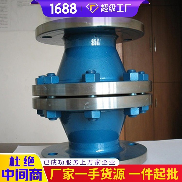 厂家报价GZW-I管道阻火器 GZW-I管道阻火器订购 阻火器