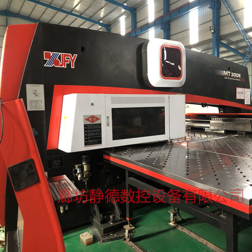 Secondhand Jiangsu Jin Fang Yuan MT300E Full Electric Servo