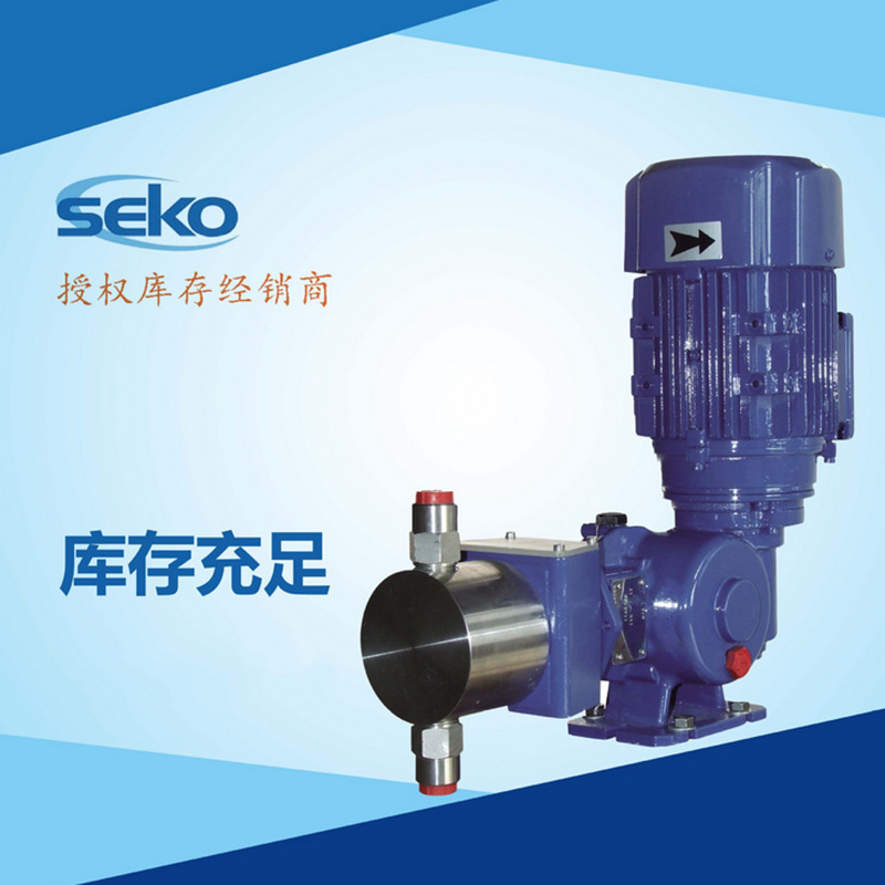 SEKO计量泵赛高柱塞泵PS2E076A/C柱塞式计量泵不锈钢柱塞泵加药泵