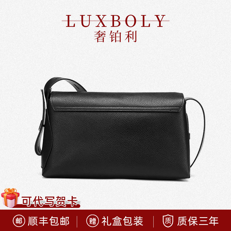 奢铂利高级感男士斜挎包新款真皮单肩包头层牛皮包通勤枕头包送礼,箱包皮具/热销女包/男包,男士包袋,淘宝优惠券,粉丝福利购,淘宝优惠卷