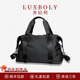 奢铂利男士 出差旅行包商务休闲手提行李包健身包旅游单肩背包礼物