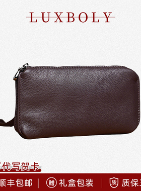 奢铂利高档男士手拿包真皮手包头层牛皮大容量长款钱包手机包送礼